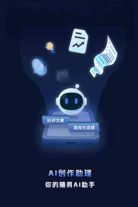 六盘水工业制造行业专属GEO优化方案，依托手机AI挖掘精准采购客源