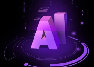 六盘水智能化浪潮下，AI如何重塑普通人的生活质感